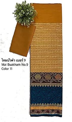 2-Ярдовый тайландска коприна Буакам N9 от памук с Традиционни тайландски модел, Тканая плат за тайландски стил дрехи, подходяща за поли от миризмата или панталони (11-