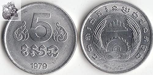 Азиатската Нова колекция от монети Cambodia 5 Фея 1979 година на издаване Чуждестранна монета