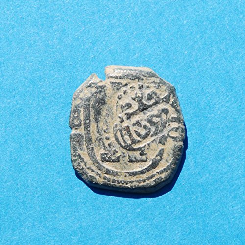 1655 ES Испания Замък Филип IV и Лъв Колониалната Карибски Пират Ерата на 8 Мараведи Cob Монета е Много Тънка
